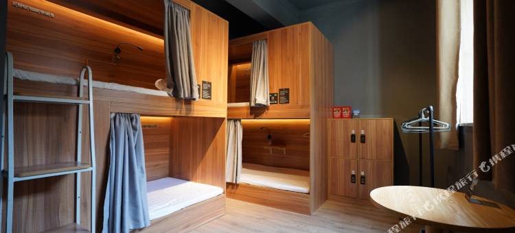 西宁生四十五号青年旅舍图片