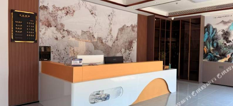 云水居宾馆图片