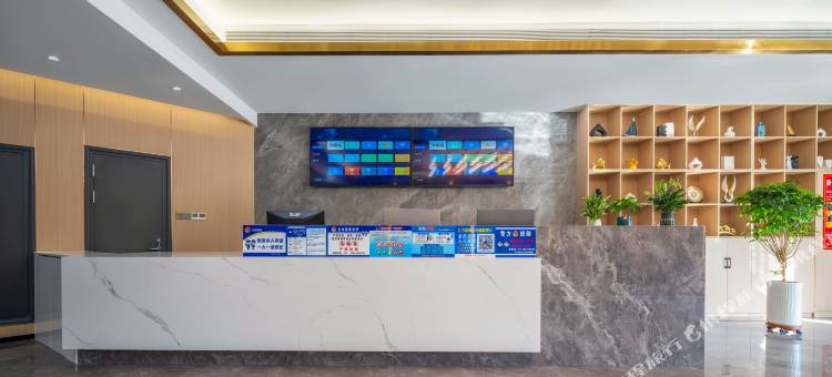 红寺堡星辰酒店图片