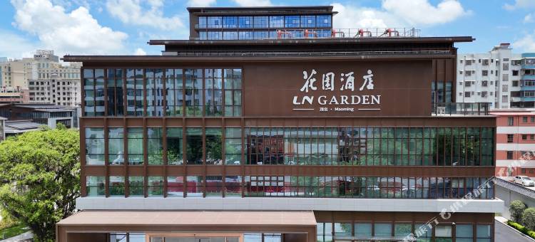 茂名花园酒店图片