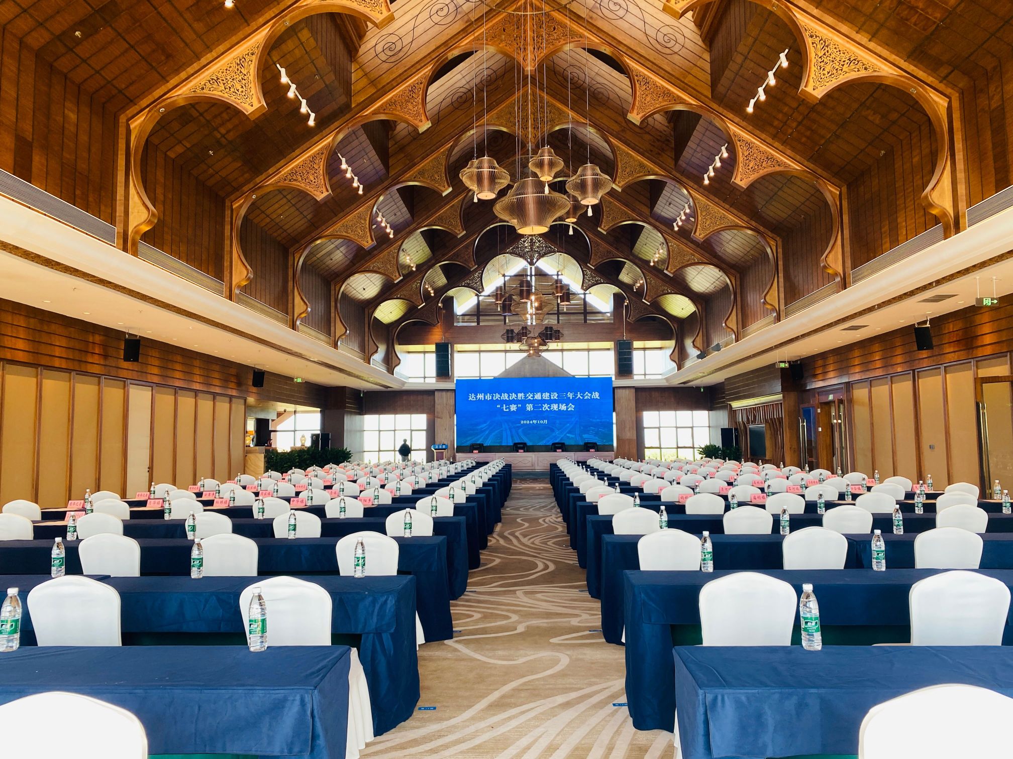 Zhuhu Jinjiang Hotel Hotel Overview