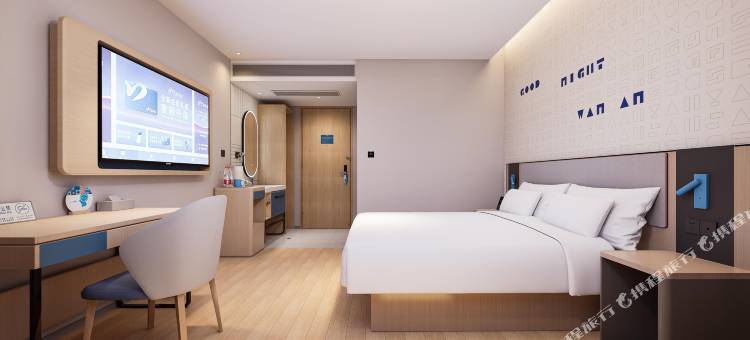 如家酒店·neo(新乡辉县八里沟景区游客中心店)图片