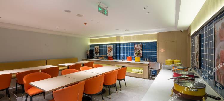 锦江之星酒店(石家庄新乐美术学院店)图片