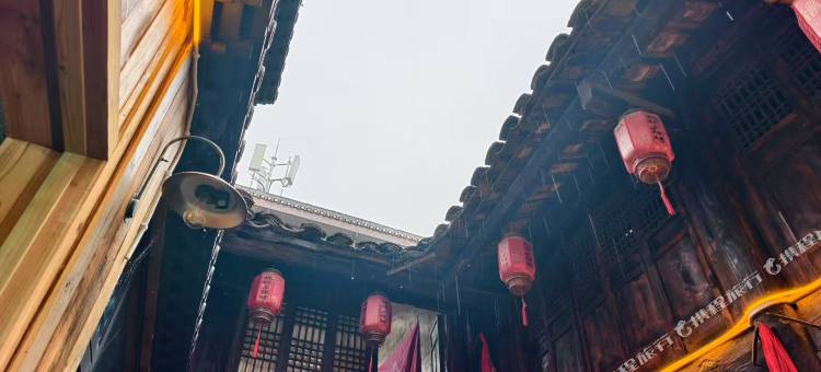 穆清小院图片