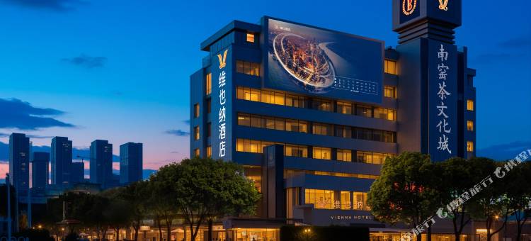 维也纳酒店(昆明火车站店)图片