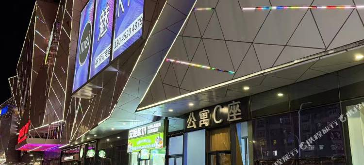 齐齐哈尔佳境民宿图片