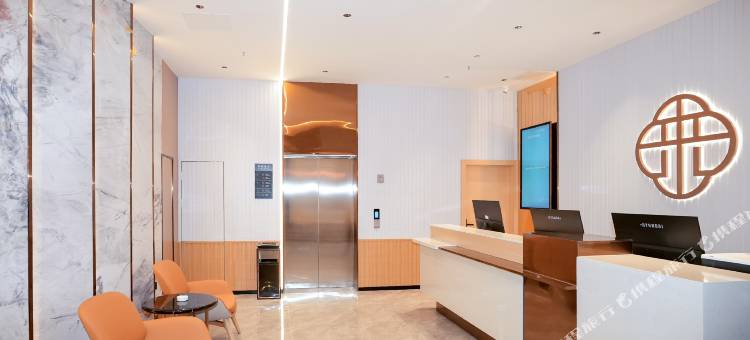 艺选安來酒店(那曲嘉黎县客运站店)图片