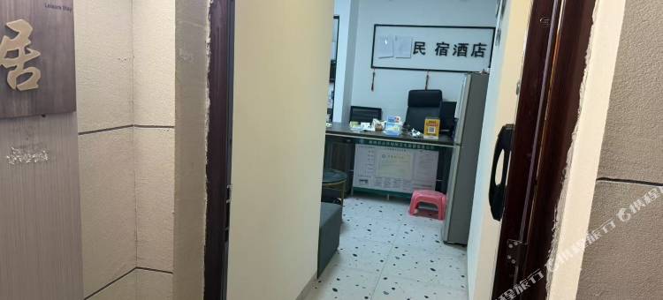 逸居民宿(五岭广场店)图片
