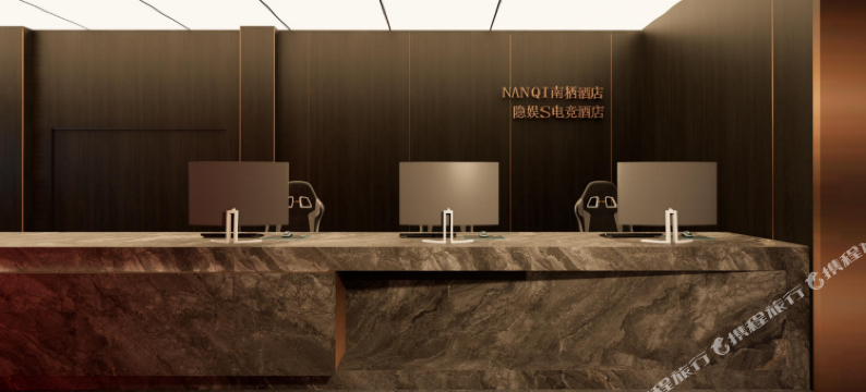 南栖酒店(滕王阁万寿宫店)图片