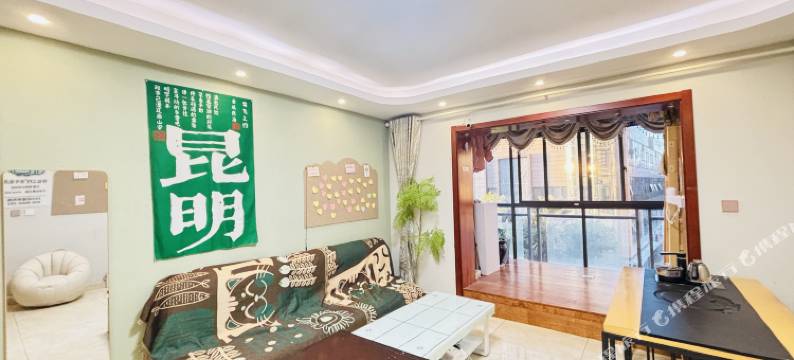 背包之约青年旅舍(昆明火车站店)图片