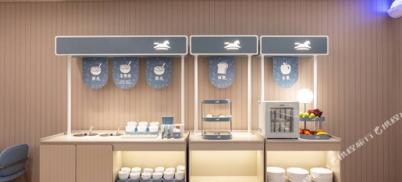 汉庭酒店(防城港火车北站店)图片