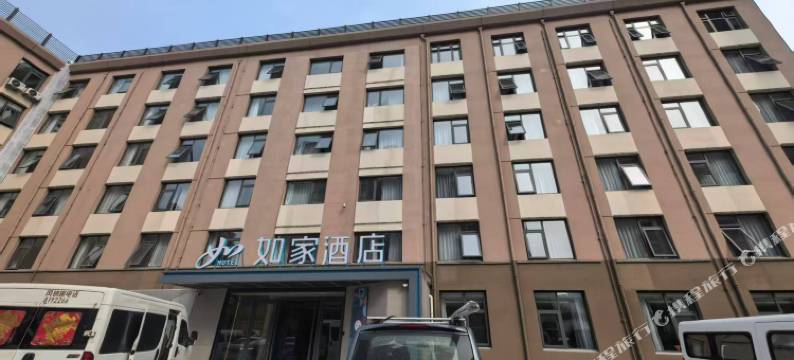如家·neo酒店(临沂国际会展中心沂河路店)图片