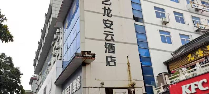 艺龙安云酒店(扬州东关街皮市街店)图片