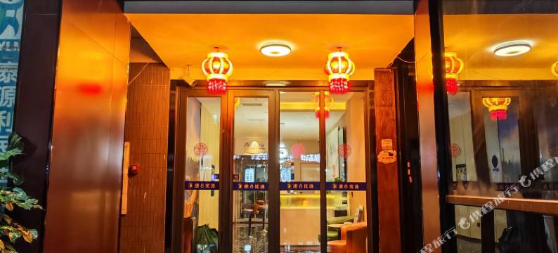 库车速8酒店(火车站东湖公园店)图片