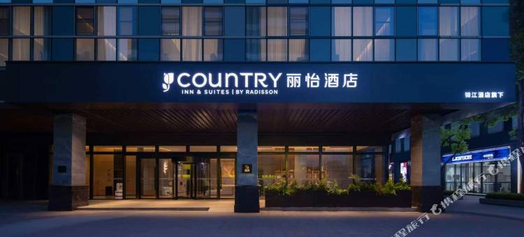 丽怡酒店(武汉客厅极地海洋公园店)图片