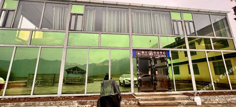 乃村无名客栈(乃夏村店)图片