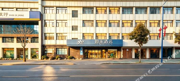 如家酒店·neo(枣庄武夷山路市政中心店)图片