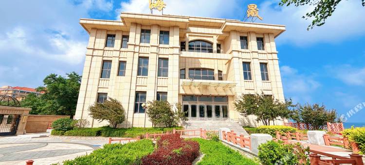 兴城海晟民宿图片
