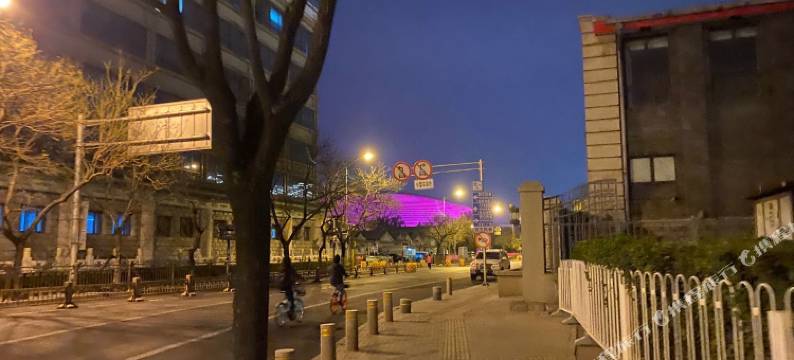 维斯特酒店(北京前门大栅栏店)图片