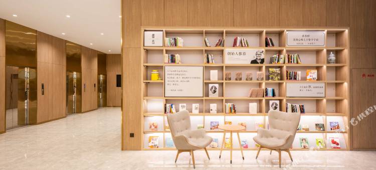 汉庭优佳酒店(大连高新万达广场店)图片