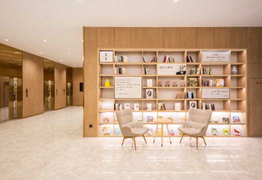 HanTing Premium Hotel (Dalian Gaoxin Wanda Plaza) Hotel Overview