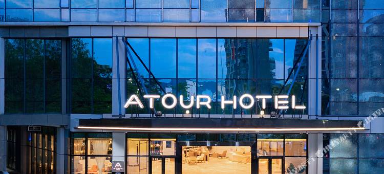 深圳光明新城凤凰城地铁站亚朵酒店图片