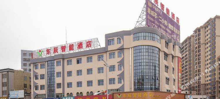 东辰智能酒店(湛江遂溪全丰广场店)图片
