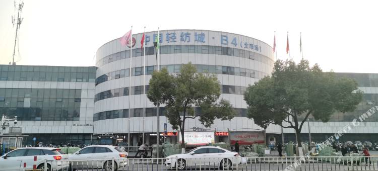 时光酒店(绍兴柯桥轻纺城北市场店)图片