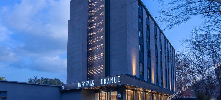 桔子酒店(北京西站店)图片
