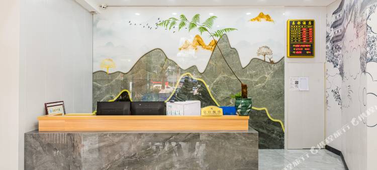 荔都商务酒店(莆田学院中区店)图片