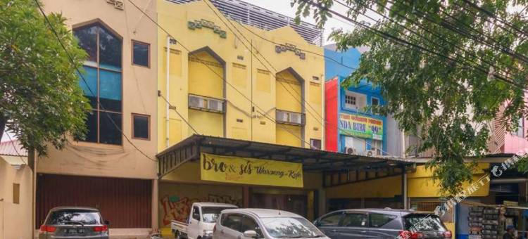 RedDoorz @ Taman Galaxy Bekasi图片