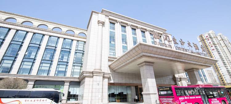 石家庄柏润东方大酒店图片
