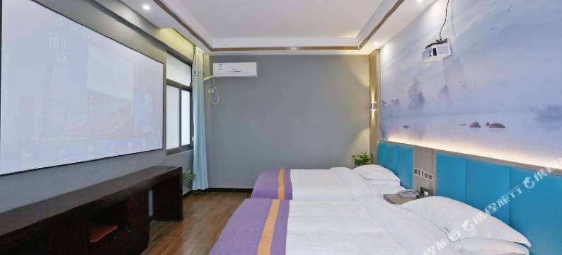 长沙悦享酒店(长沙生态动物园店)图片