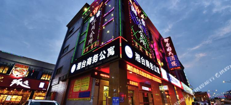 江门湘台商务公寓图片