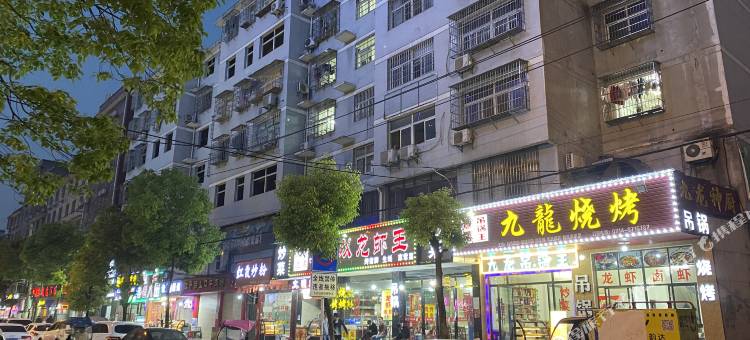 都市118连锁酒店(大冶市人民医院店)图片