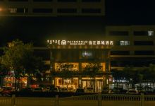 锦江都城酒店(阿拉善左旗店)酒店图片