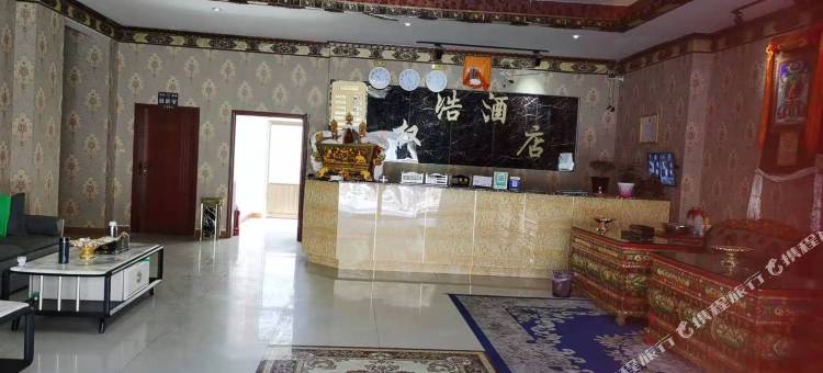 康马权浩酒店图片