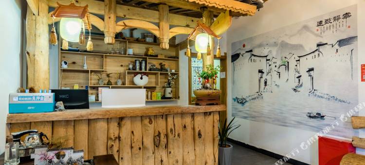 花筑·芙蓉镇栖迟客栈(大瀑布店)图片