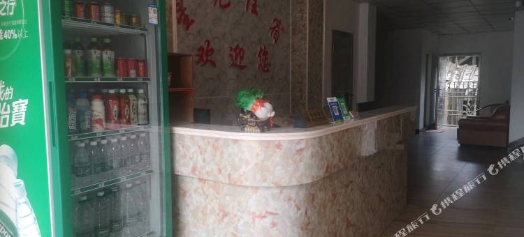 潮州枫溪星光住宿图片