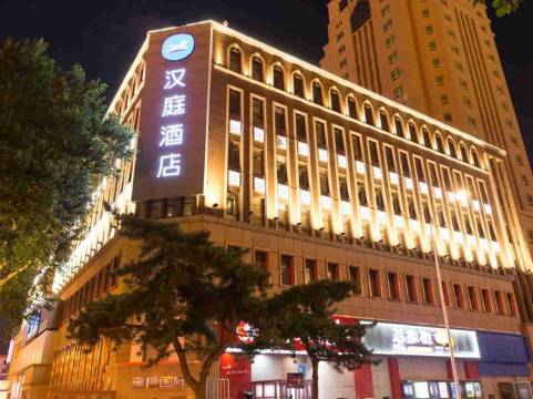 汉庭酒店(长春人民广场重庆路店)