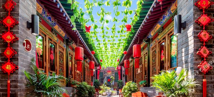 花筑·百常宏·百年建筑·澜庭·中式府邸(平遥古城市楼店)图片