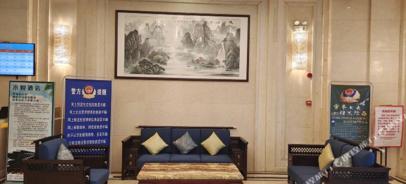 乔曼斯禾悦酒店(嘉兴南湖同济大学店)图片