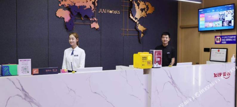 福雅居精选酒店(兰州火车站地铁站店)图片