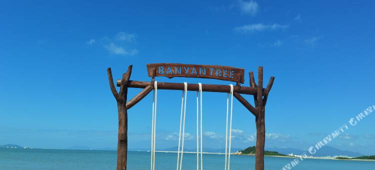 三亚悦榕庄图片