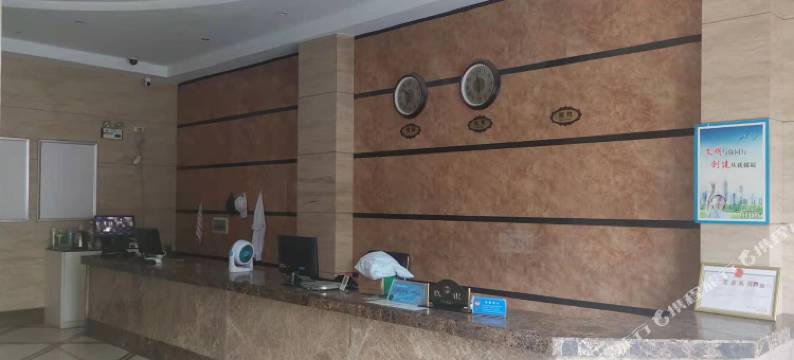 新晃启程宾馆图片