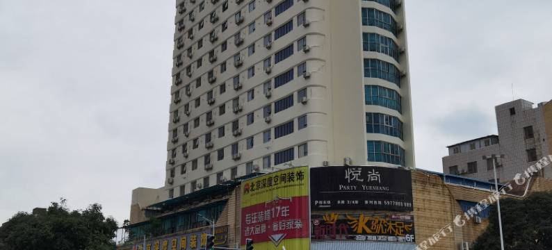 豪庭假日酒店(钦州年年丰广场店)图片