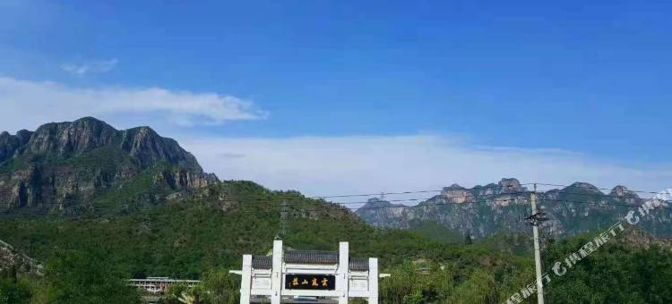 云岚山庄(北京十渡风景区店)图片