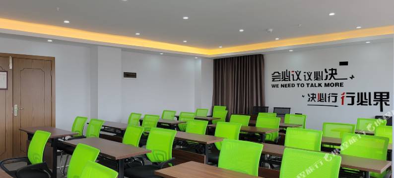 智住侠酒店(万达广场店)图片