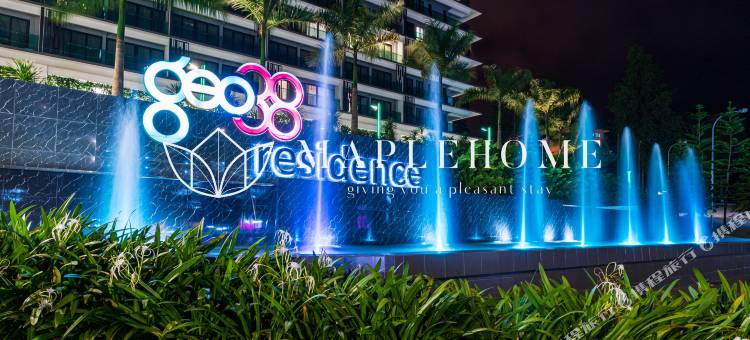 云顶高原GEO38高级公寓(Geo38 Premier Suites Genting Highlands)图片