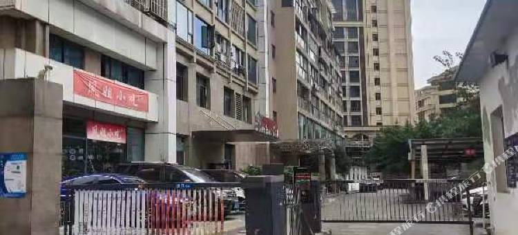 成都三妹公寓图片